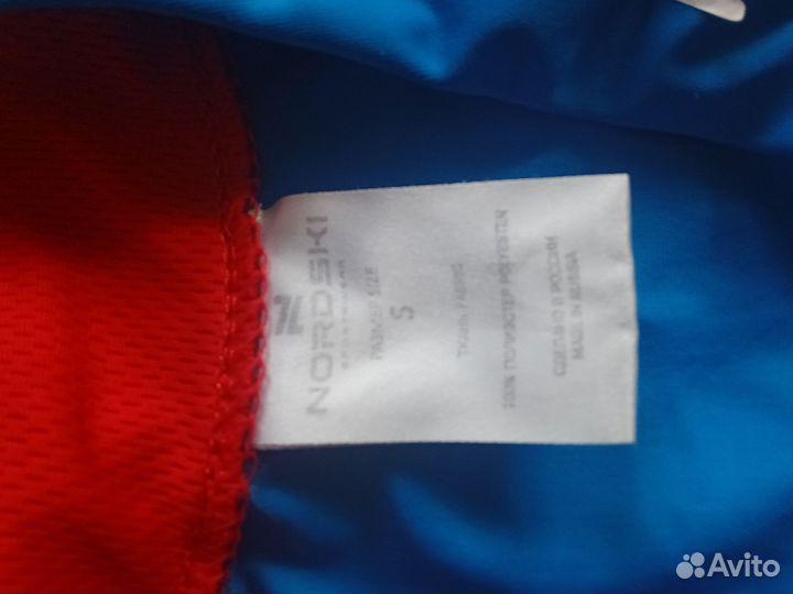 Комбинезон лыжный спортивный муж/жен S