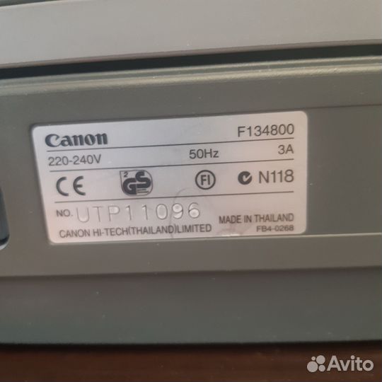 Ксерокс Canon FC200
