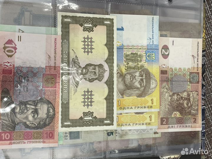 3 альбома банкнот