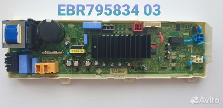 Электронный модуль управления стиральной машины LG