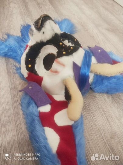 Фурсьют маска