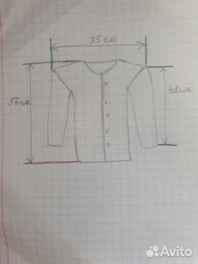Пиджак, размер 140