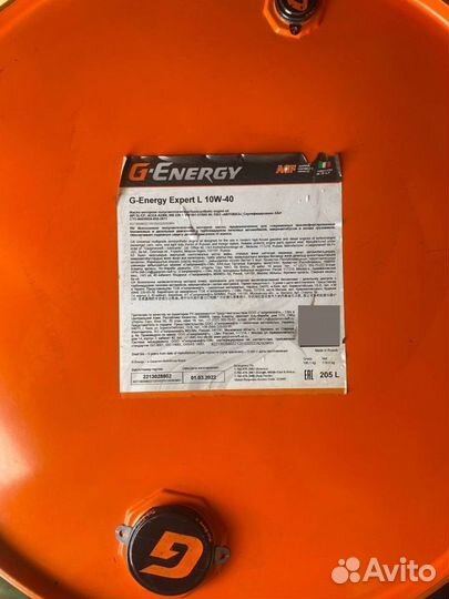 Моторное масло G-Energy Expert L 10W-40