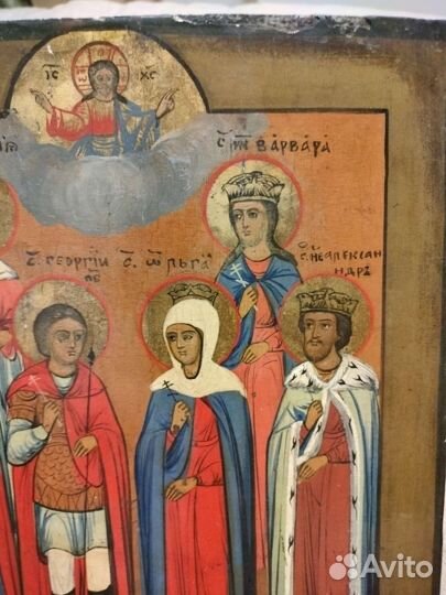 Икона Собор Святых