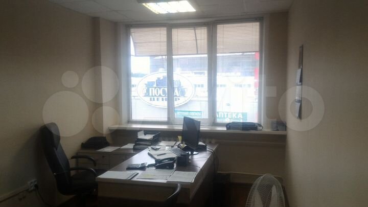 Офис, 21 м²