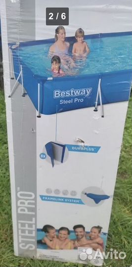 Бассейн Bestway Steel Pro 300х201х66 см