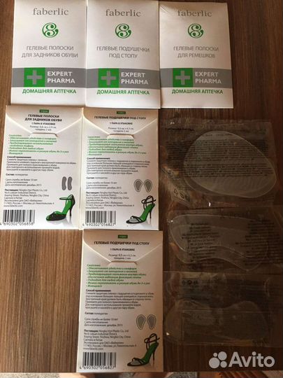 Гелевые подушечки до стоп, Зубная нить+ззубочистка