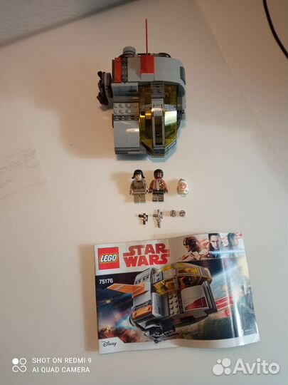 Lego Star Wars 75169; 75199; 75176