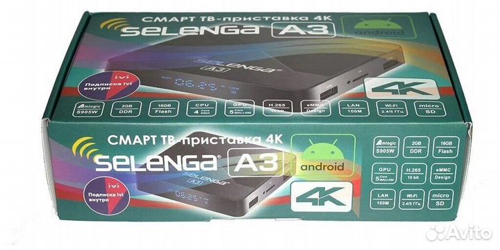 Смарт тв приставка на андроиде 4К selenga A3