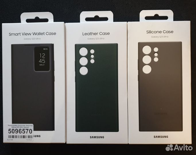 Оригинальные чехлыSamsung S23 Ultra, S20+