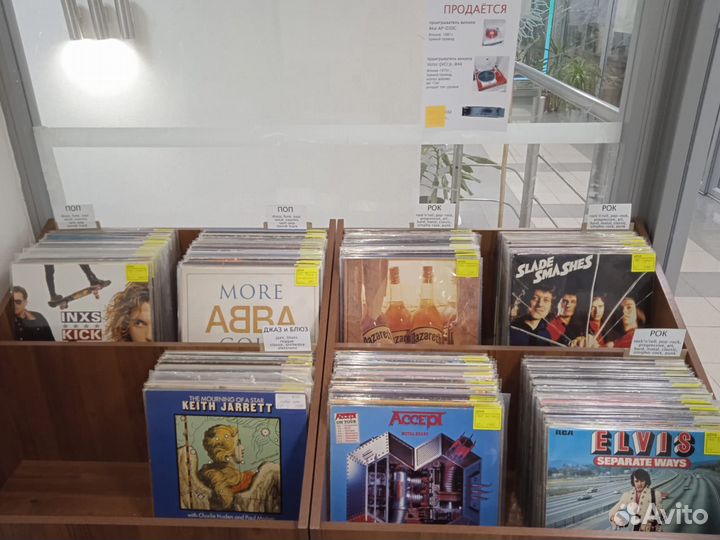 Armstrong, Kenny G, Weather Report, Johnny Hodges