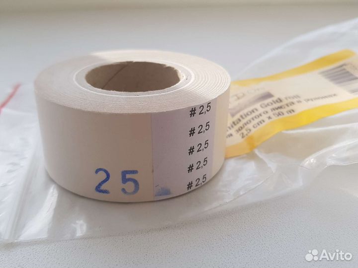 Поталь, золочение