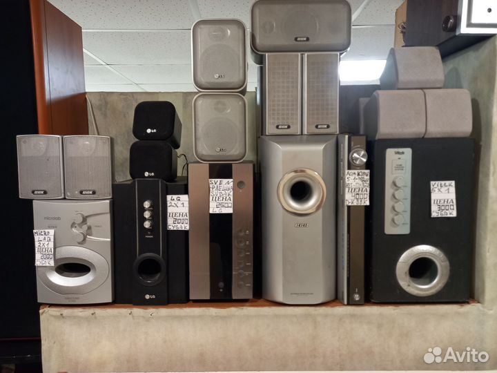 Bbk.vitek.defender.sven.microlab.bbk