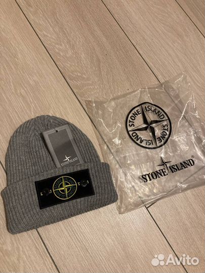 Мужская шапка Stone island
