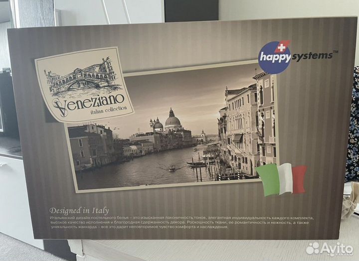 Набор постельного белья