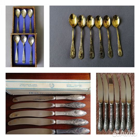 Столовые приборы (Кольчугино, зиш)