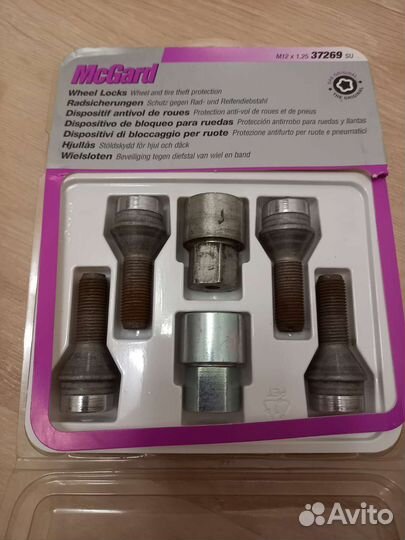 Секретные болты McGard M12 1,25