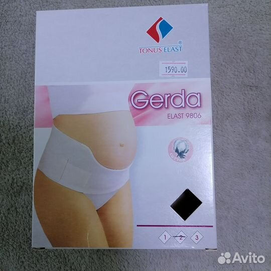 Бандаж для беременных 2 размер