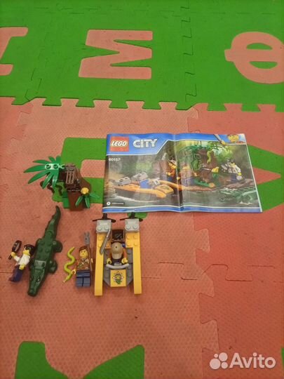 Lego City джунгли 60157