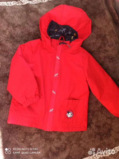 Куртка для мальчика