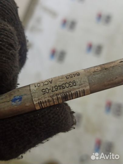 Трубка кондиционера BMW G30 G11 G12 N63R