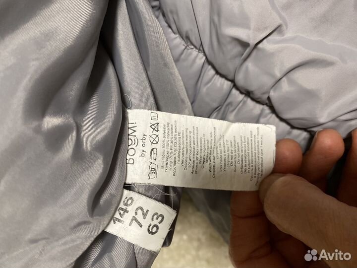 Брюки теплые на девочку 146