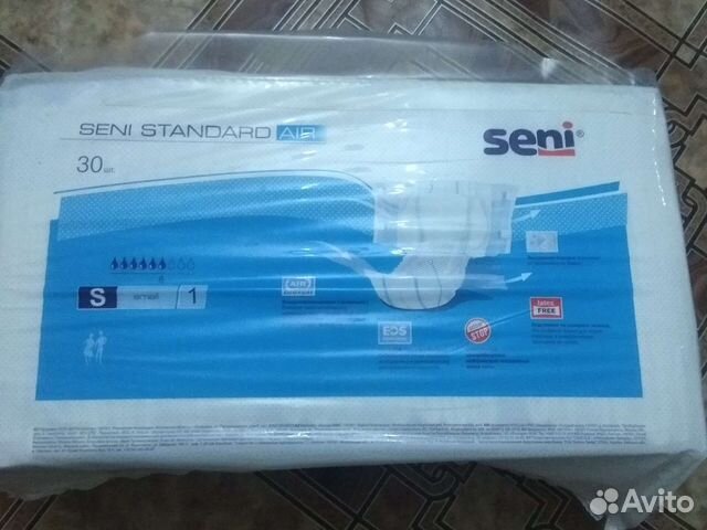 Памперсы для взрослых