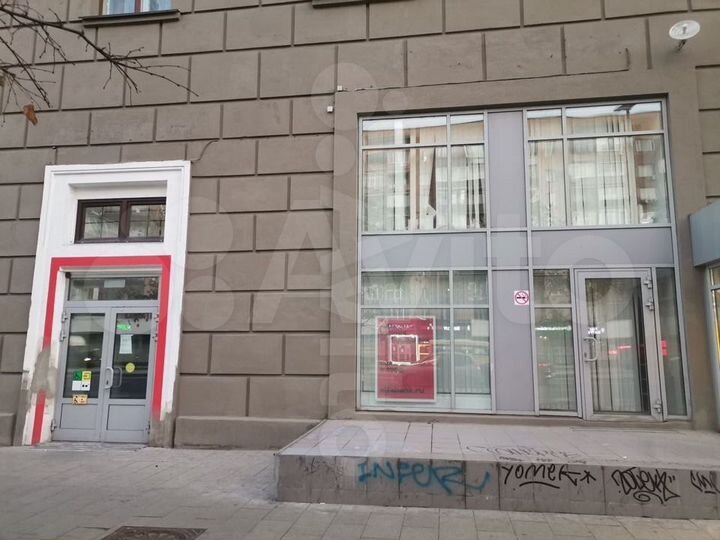 Торговая площадь