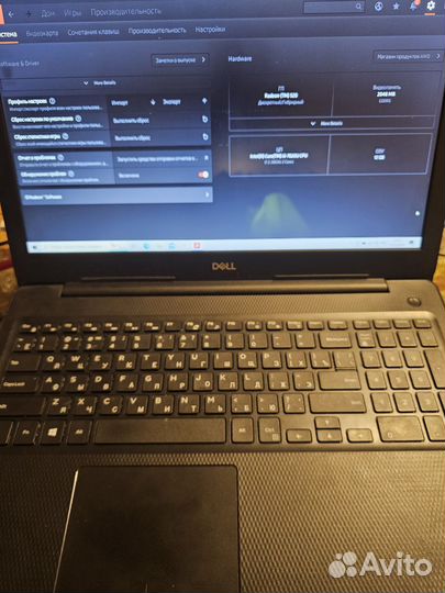 Игровой ноутбук Dell