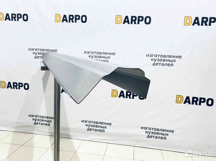 Пороги для Daewoo Nexia 1994-2016 (N100, N150)