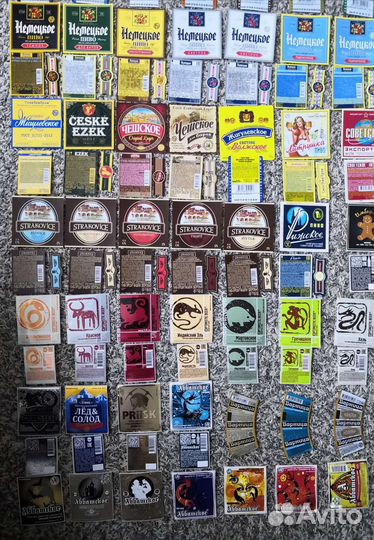 Пивные этикетки