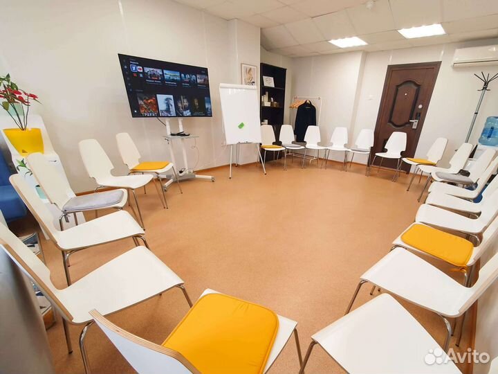 Аренда зала для тренингов до 20 чел на Авроре