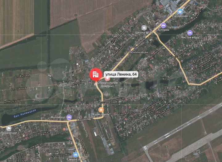 Участок 13 сот. (ИЖС)