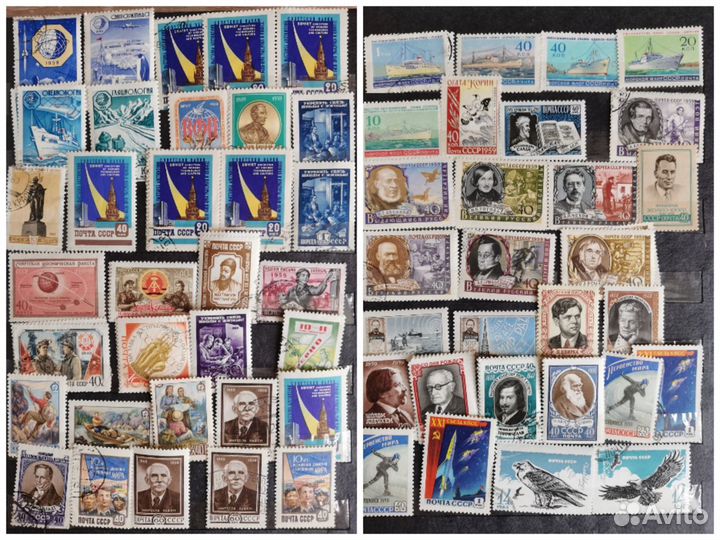 Альбом марок СССР