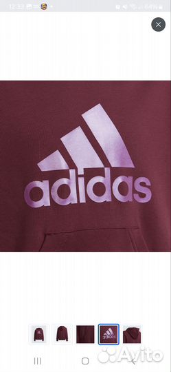 Худи adidas для девочки