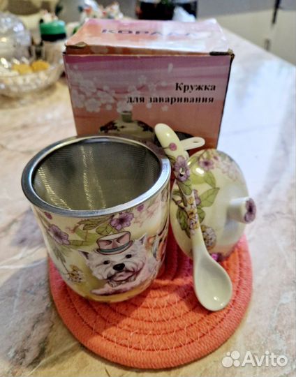 Фарфоровая посуда