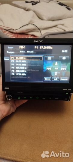 Автомагнитола prology DVU-700