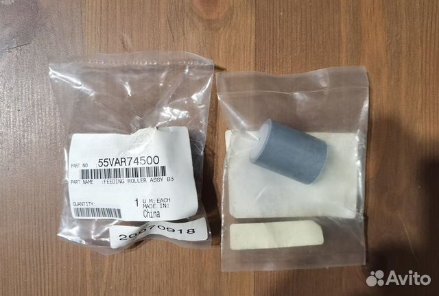 Ролик подачи бумаги Konica Minolta 55VAR74500