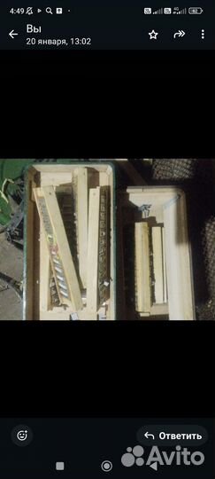 Гармонь тульская до мажор