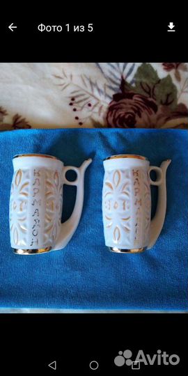 Продаю посуду