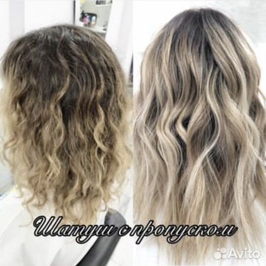 Окрашивание волос все техники, lissage