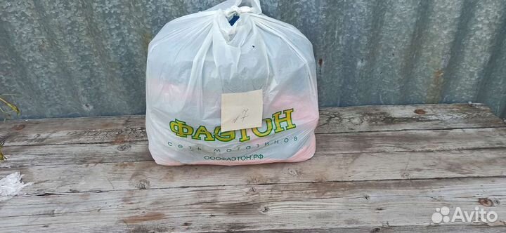 Детские вещи бу пакетом