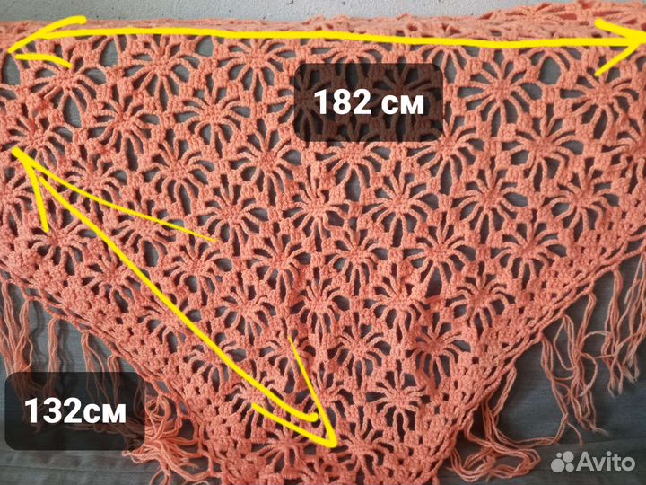 Платок шаль косынка ручной работы