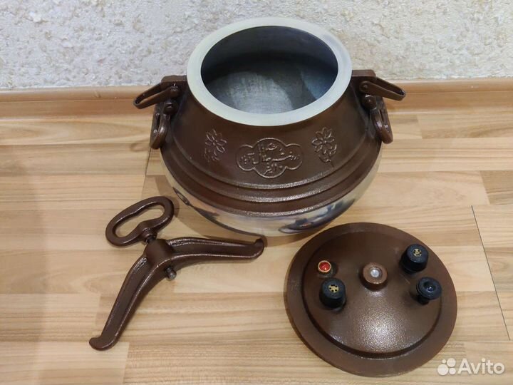 Афганский казан 15 литров