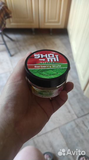 Пустые баночки от табака для мелочей рукоделие