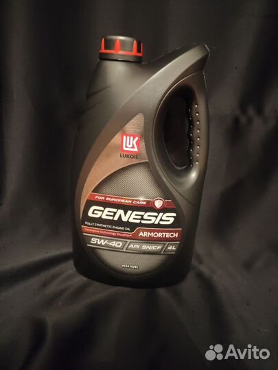 Lukoil genesis armortech 5W40
