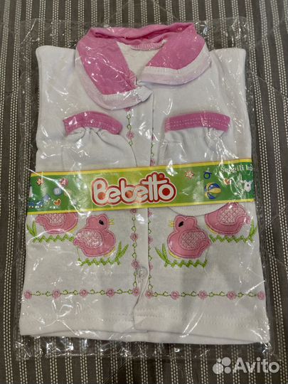 Новый комплект для новорожденных