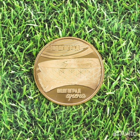 Жетоны Города мондиаля FIFA 2018 сувенирные монеты