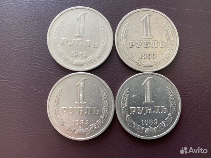 Монеты