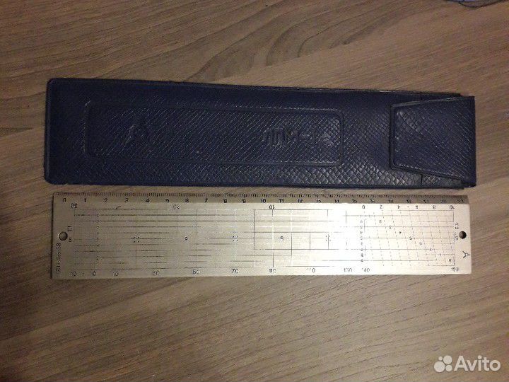 Линейка поперечного масштаба